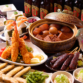 伍味酉 なごのみせのおすすめ料理2