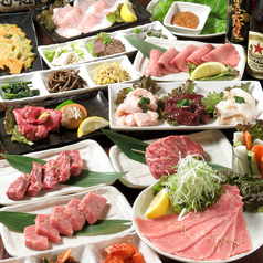 炭火焼肉と韓国料理の店 きむらやのおすすめ料理1