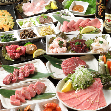炭火焼肉と韓国料理の店 きむらやのおすすめ料理1