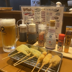 串揚げ　天のおすすめ料理1