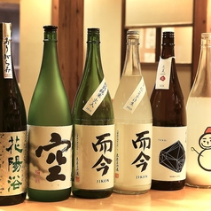 隠れ家だいにんぐ笑 らぶ特集写真1