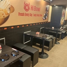 Hi Bowl 麻辣湯 高田馬場店のコース写真