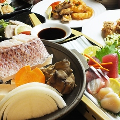 個室居酒屋 味の城特集写真1