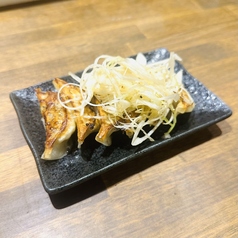 ネギ塩餃子