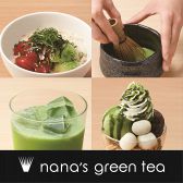 ナナズグリーンティー Nana's Green Tea たまプラーザテラス店