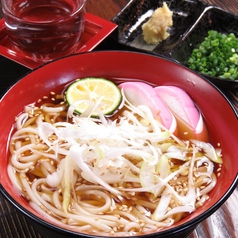 半田手延べそうめん