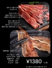韓国家庭料理 豚ブザ 新宿店のおすすめポイント2