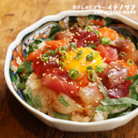 〆に最高！キラキラ輝く海鮮漬け丼