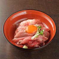 舌の上でとろける極上和牛を堪能！大人の和牛丼