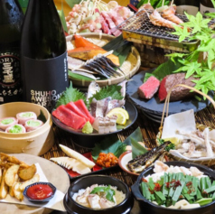 大衆酒場 亀のおすすめポイント1