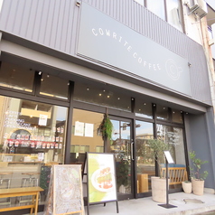 COWRITE COFFEE コライトコーヒーの雰囲気3