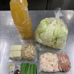 もつ鍋＋麺セット