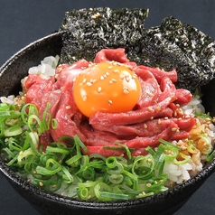 A4黒毛和牛ユッケ丼