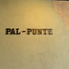 PAL PUNTE パルプンテのロゴ