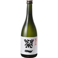 栄一 冷酒 300ml