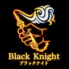 Black Knight ブラックナイトのロゴ