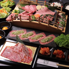 焼肉亭笑空 松本店の特集写真