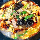 りゅうとらのおすすめ料理2