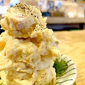 鶏焼酒場 だいげんのおすすめ料理3