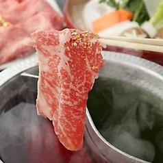 彩葉 iroha 堺東駅前店特集写真1