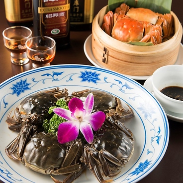 姜太公 じゃんたいこう 四谷店のおすすめ料理1