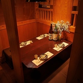 十八番 おはこ 横浜店の雰囲気2