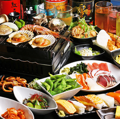 きずな市場 梅田店特集写真1