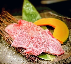 焼肉　ほうびのおすすめ料理3