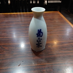 日本酒二合(菊正宗)