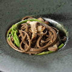 「香りを、食す。」- 黒麺 - 焙煎玄米粉を使用した当店オリジナルのパスタ