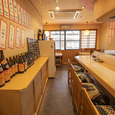 酒ト肴 志希の雰囲気3