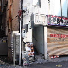 シーシャカフェCOCO ココの雰囲気2