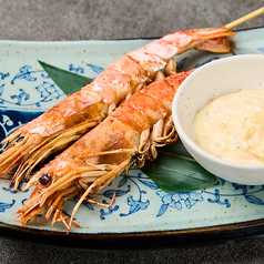 赤海老の塩焼き