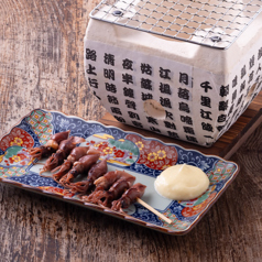 七輪で焼く！　ホタルイカ