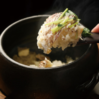 【名古屋で本格和食】名物の鯛めし土鍋ご飯
