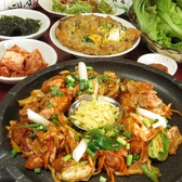 韓国料理 でじや 西新本店のおすすめ料理2