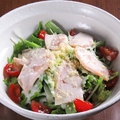 料理メニュー写真&nbsp;鶏生ハムシーザーサラダ