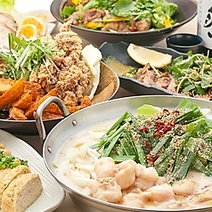 居酒屋 万喜 中野のコース写真