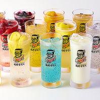 ドリンクも各種ご用意♪