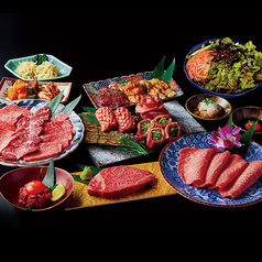 焼肉うちだ石橋本店のコース写真