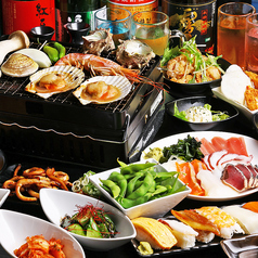 きずな市場 梅田店特集写真1