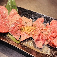 ハツ黒胡椒