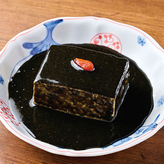 黒い奴《黒ゴマだれの冷奴》