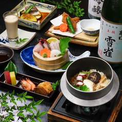 伊予食堂おとらのコース写真