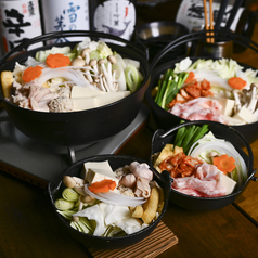 居酒屋ゆーちゃん 国分寺のおすすめ料理1