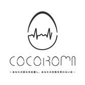 COCOROMI-あなたの試みを応援し、あなたの失敗を笑わない店-