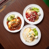 喫茶とお酒 ムラリスのおすすめ料理2