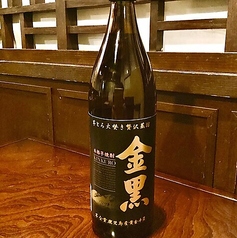 〈芋〉金黒 ボトル(900ml)/グラス