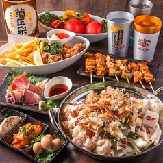 焼き鳥 もつ鍋 だるま本店のコース写真