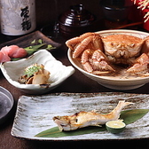 鮨 柴山のおすすめ料理3